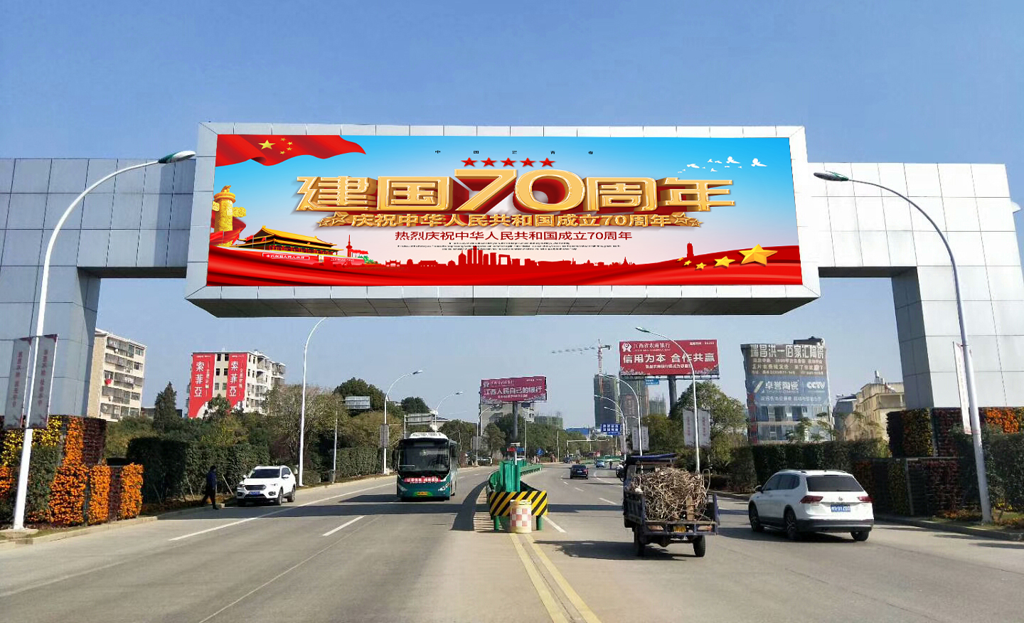 江西省瑞昌市P8戶外全彩雙面LED顯示屏-280平方成功點(diǎn)亮